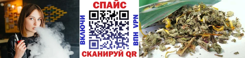 Бутират оксана  Красково 