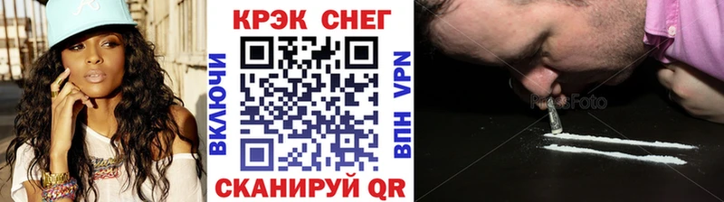 где найти   Красково  Кокаин 98% 