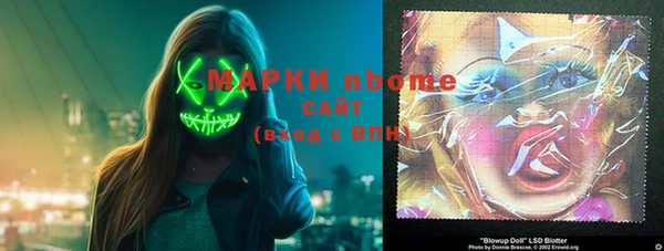 меф Алексеевка