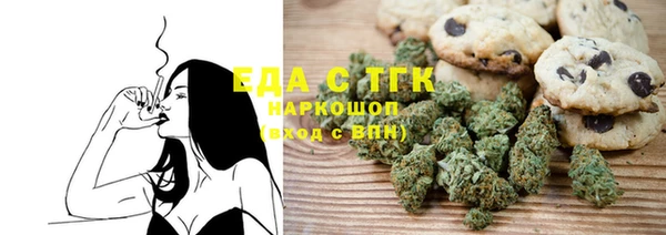меф Алексеевка