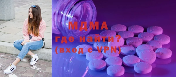 индика Алзамай