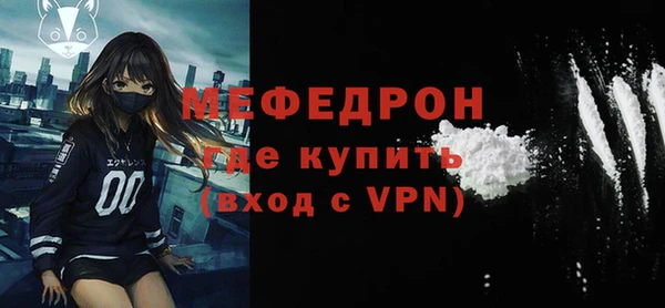 круглые Михайловск