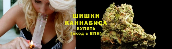 метадон Абаза