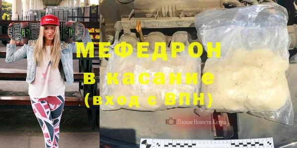 круглые Михайловск