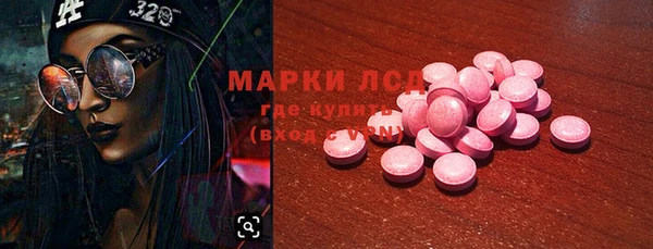 меф Алексеевка