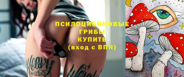 MDMA Михайлов