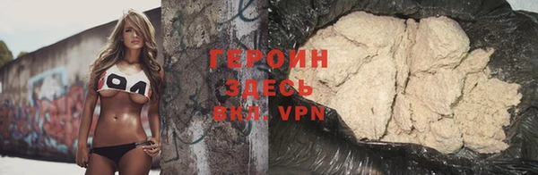метадон Абаза