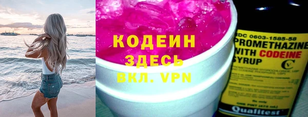 гашик Михайловка