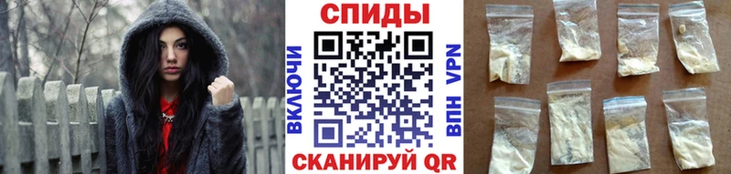 Метамфетамин Декстрометамфетамин 99.9%  Красково 