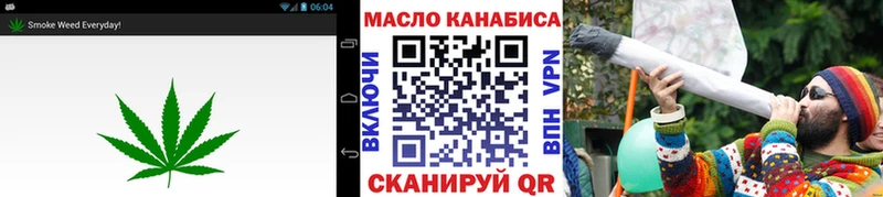 сайты даркнета официальный сайт  Красково  Дистиллят ТГК концентрат 